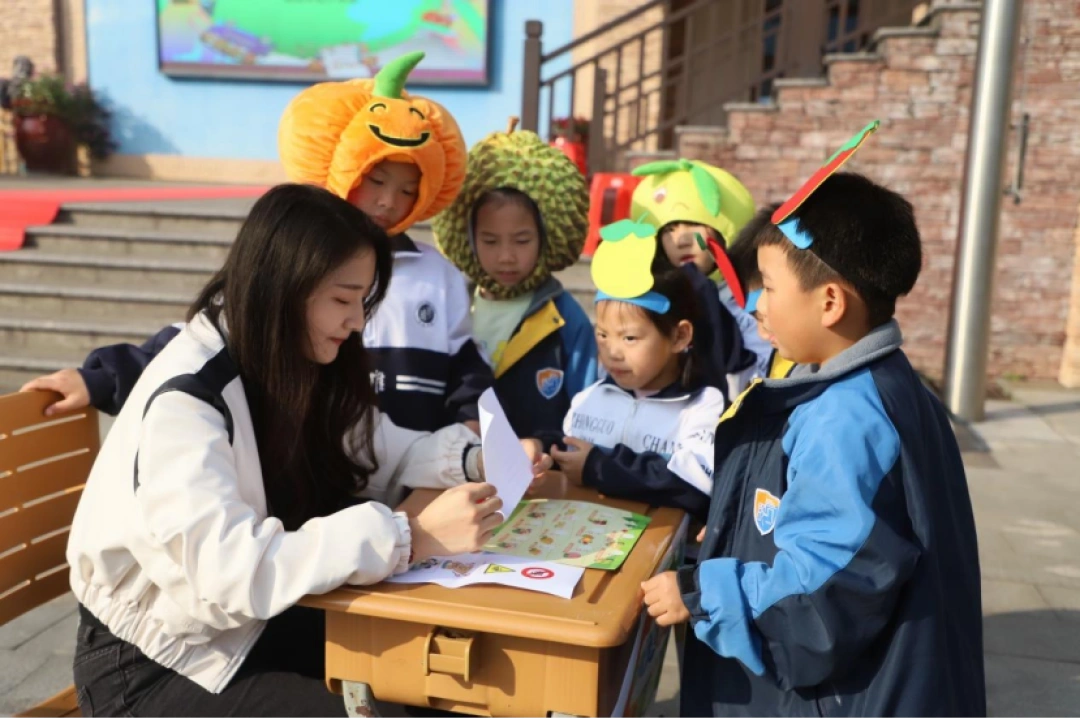 “试卷”就是游戏区！长沙小学生开启期中闯关活动